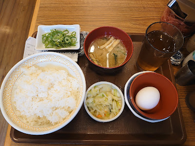 Sukiya 사진 3