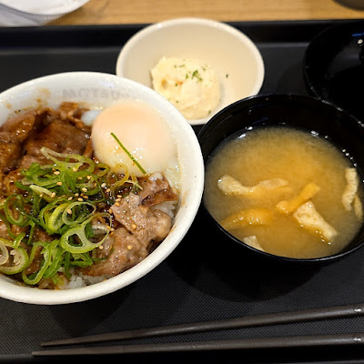 Matsuya Ikebukuro Azarea Dori-Shop 사진 2