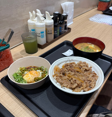Matsuya Ikebukuro Azarea Dori-Shop 사진 3