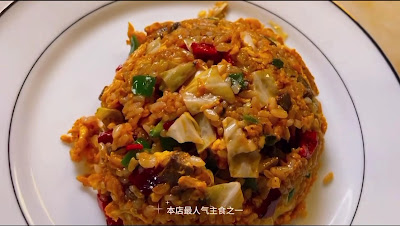 Uyghur Cuisine DOLAN & Bullbrothers Lanzhou Beef Noodles Ikebukuro（Halal） 사진 2