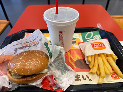 Burger King - Otsuka Station South Entrance 사진 4