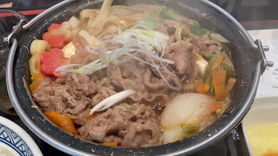 Yoshinoya Otsuka 사진 2