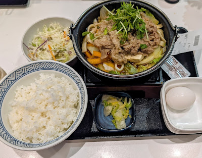 Yoshinoya Otsuka 사진 4