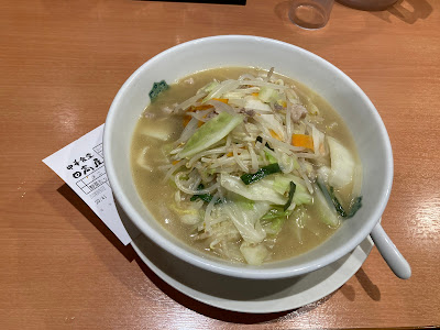 Hidakaya 사진 4