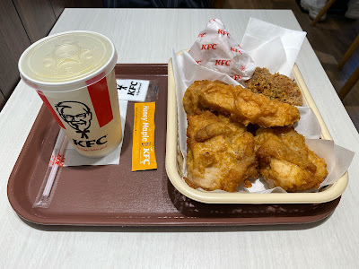 KFC 사진 2