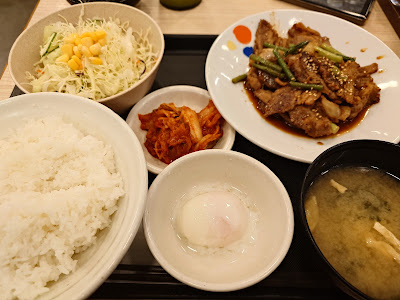 마츠야 코이와점 사진 3