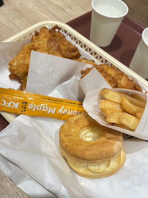 ケンタッキーフライドチキン 遊座大山店 사진 2