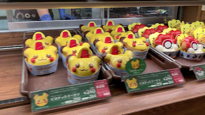 Mister Donut - Oyama Shop 사진 2