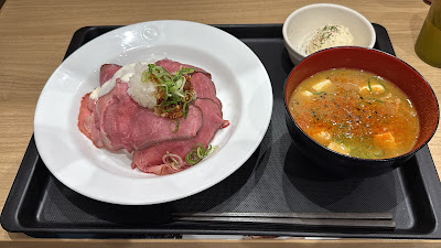 Matsuya 사진 2