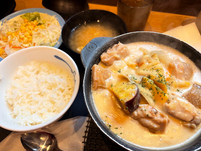 Matsuya 사진 5