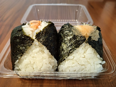 おむすび権米衛 JR東日本ホテルメッツ赤羽店 사진 2