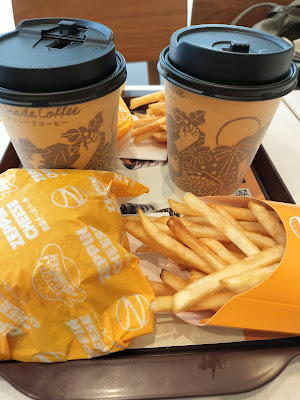 Lotteria 사진 3
