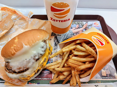 Lotteria 사진 2