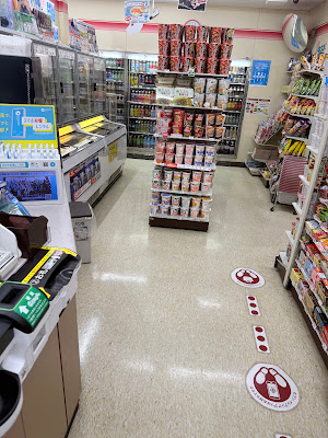 7-Eleven - Shinagawa HigashiGotanda 1 사진 2