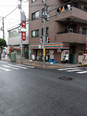 7-Eleven 사진 3