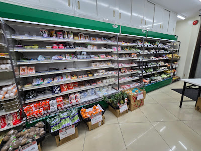 Lawson Store 100 사진 4