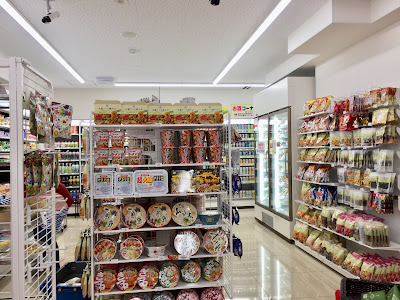 7-Eleven 사진 4