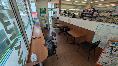 패밀리마트 토라노몬1쵸메점 사진 2