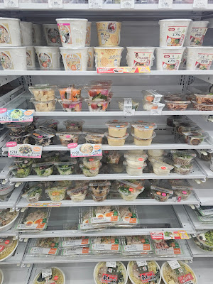 7-Eleven 사진 2