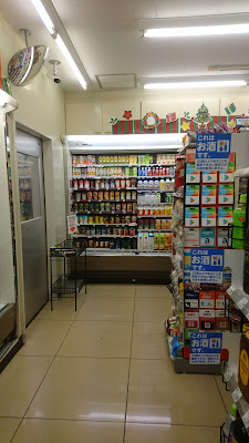 로손 마루노우치나카도오리빌딩점 사진 2
