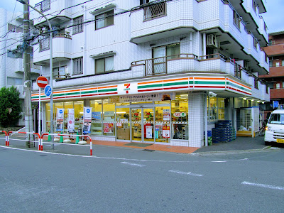 7-Eleven Ichikawa Minamigyōtoku-eki Kita 사진 2