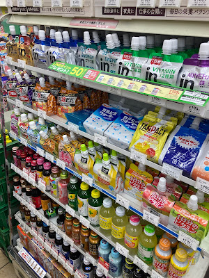 7-Eleven Shinkoenji Station 사진 3