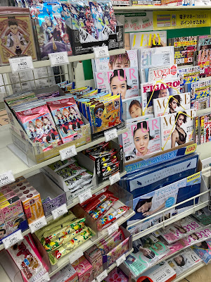 7-Eleven Shinkoenji Station 사진 4