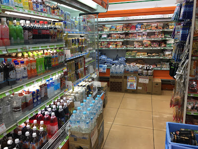 Lawson Store 100 사진 2
