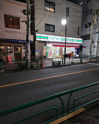 Lawson Store 100 사진 4