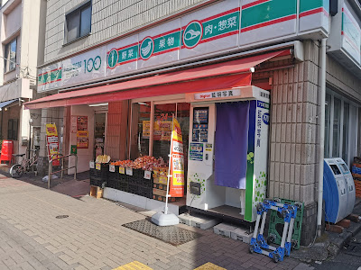 Lawson Store 100 사진 3