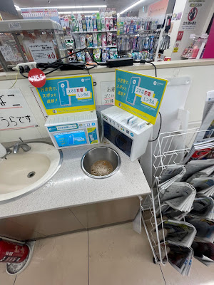 세븐일레븐 사진 3