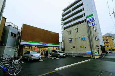 FamilyMart Yahiro 6-Chome Shop 사진 3
