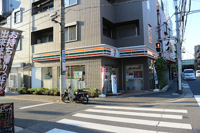 7-ELEVEN Ikebukuro 4-Chōme 사진 3