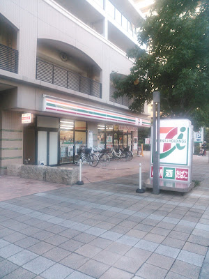 7-Eleven Adachi Nishi-Arai Sakaechō 1-Chōme Shop 사진 4