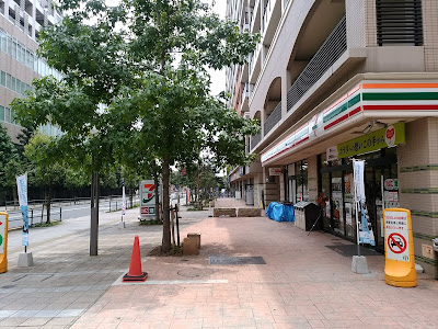 7-Eleven Adachi Nishi-Arai Sakaechō 1-Chōme Shop 사진 3