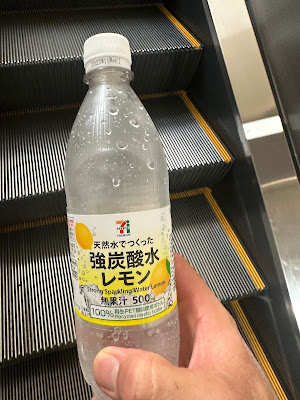 7-ELEVEN Kita-Akabane Station Ukima Exit Shop 사진 3