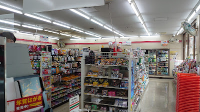 7-Eleven Matsudo-eki Higashiguchi store 사진 2
