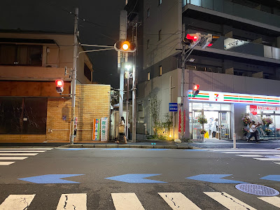 7-Eleven Matsudo-eki Higashiguchi store 사진 4