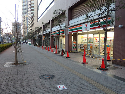 7-Eleven Kawaguchi Station East Exit 사진 4