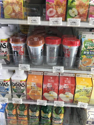 7-Eleven 사진 2