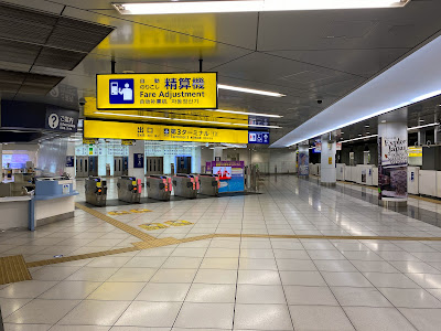 하네다 공항 제3터미널 사진 3