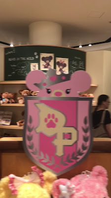 Disney Store, Tokyo Disney Resort 사진 2