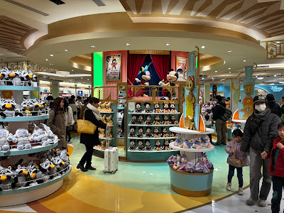 Disney Store, Tokyo Disney Resort 사진 4