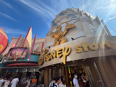 Disney Store, Tokyo Disney Resort 사진 5