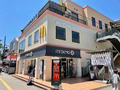 フレンテ仙川 사진 2