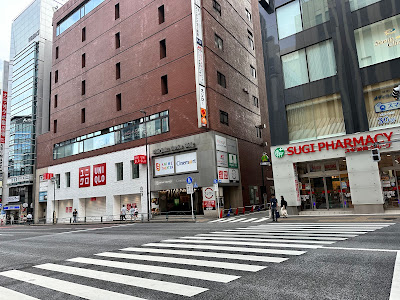 キュープラザ新宿三丁目 사진 3