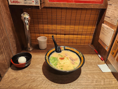アトレ上野 WEST 七番館 사진 2