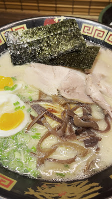 アトレ上野 WEST 七番館 사진 4