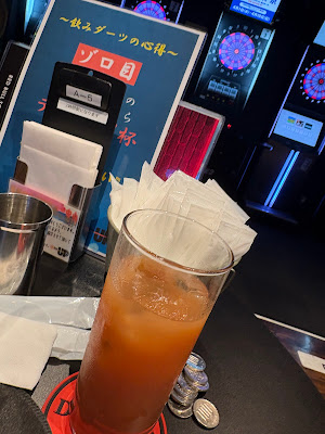 DartsUP 渋谷センター街店 사진 3