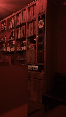Bar record 사진 2